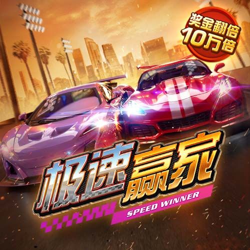 易游体育平台下载app
