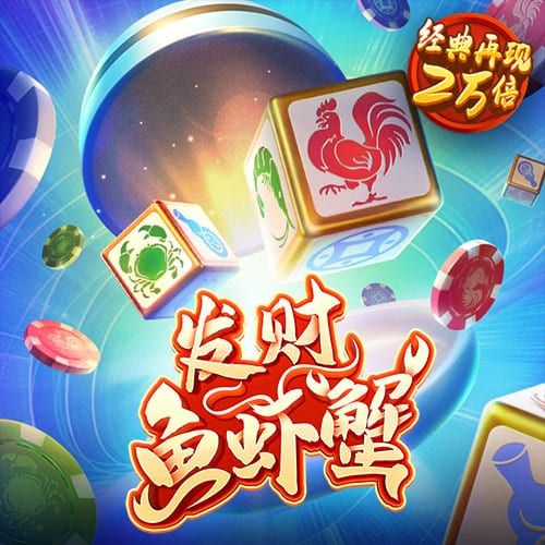 emc体育平台登录入口