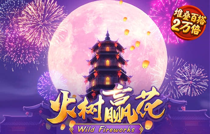 cq9电子游戏官网