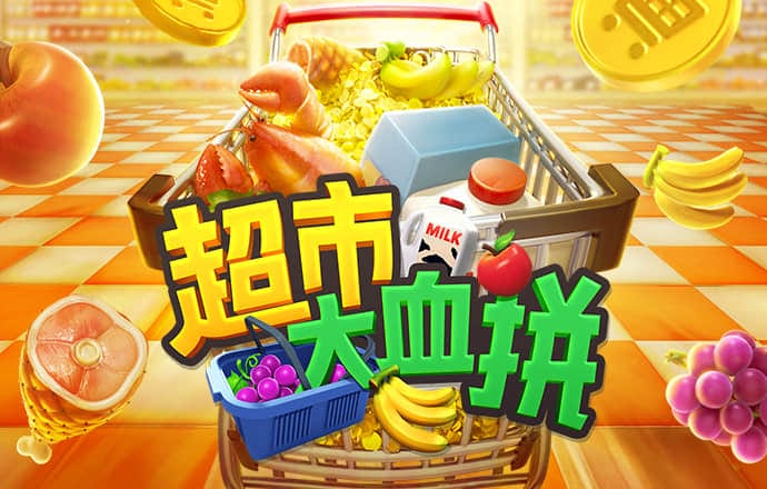 2024新澳资料大全免费下载