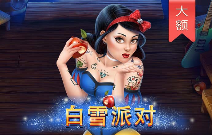 大发体育投注官网下载