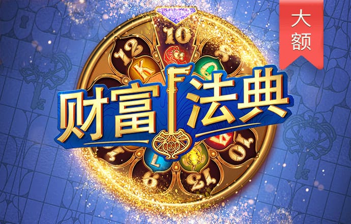 开yun体育官网入口下载