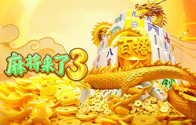 太空飞船竞速赛修改版