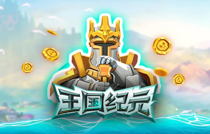 bob手机官网登录入口