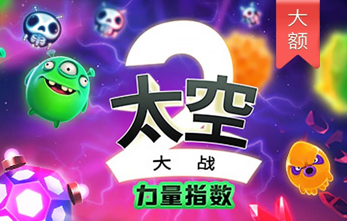 ku真人体育官网