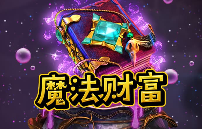 cq9电子网站登录
