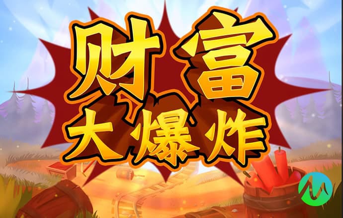 OD体育平台登录