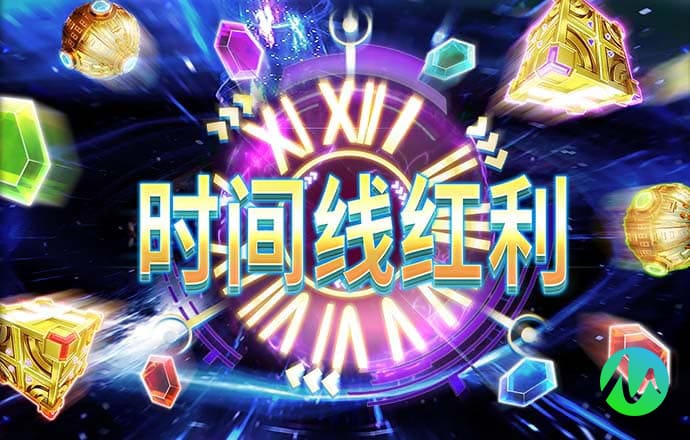 博奥体育app官网登录