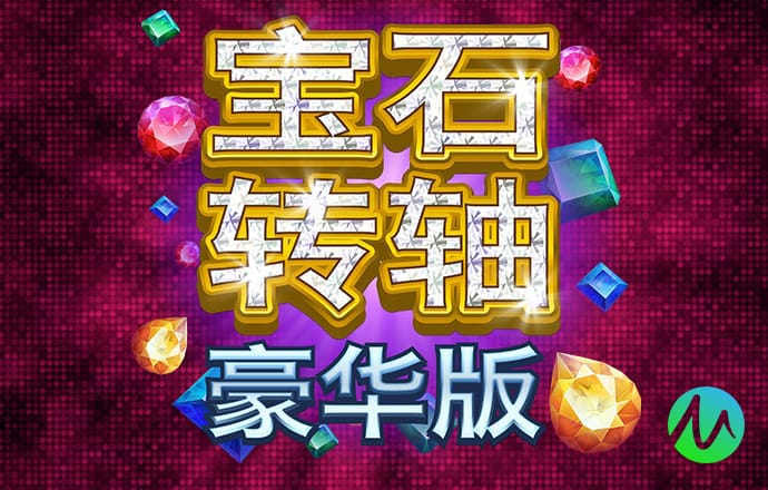 米乐体育登录官网